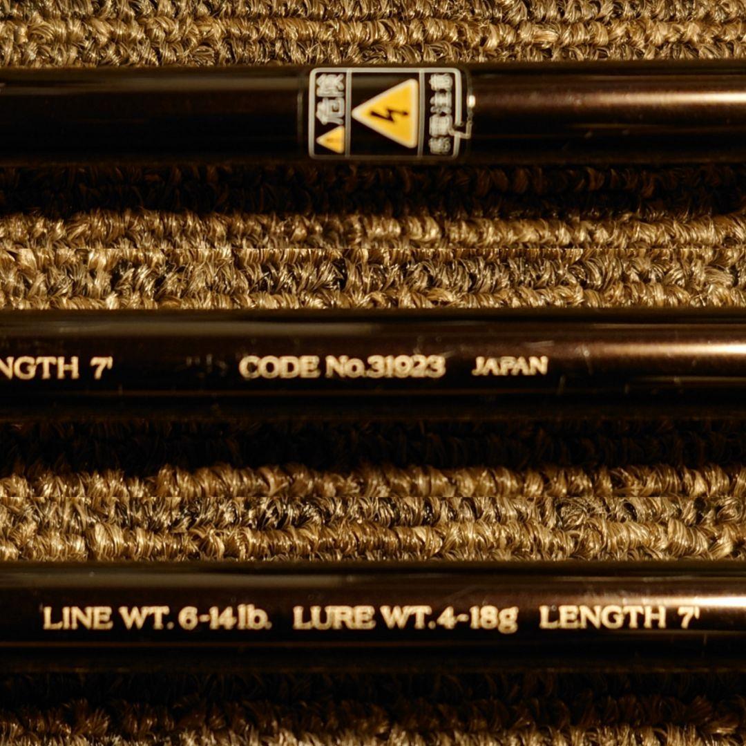 超希少番手廃盤美品シマノ 00 スコーピオン EV 2702R-2 ブラック 黒