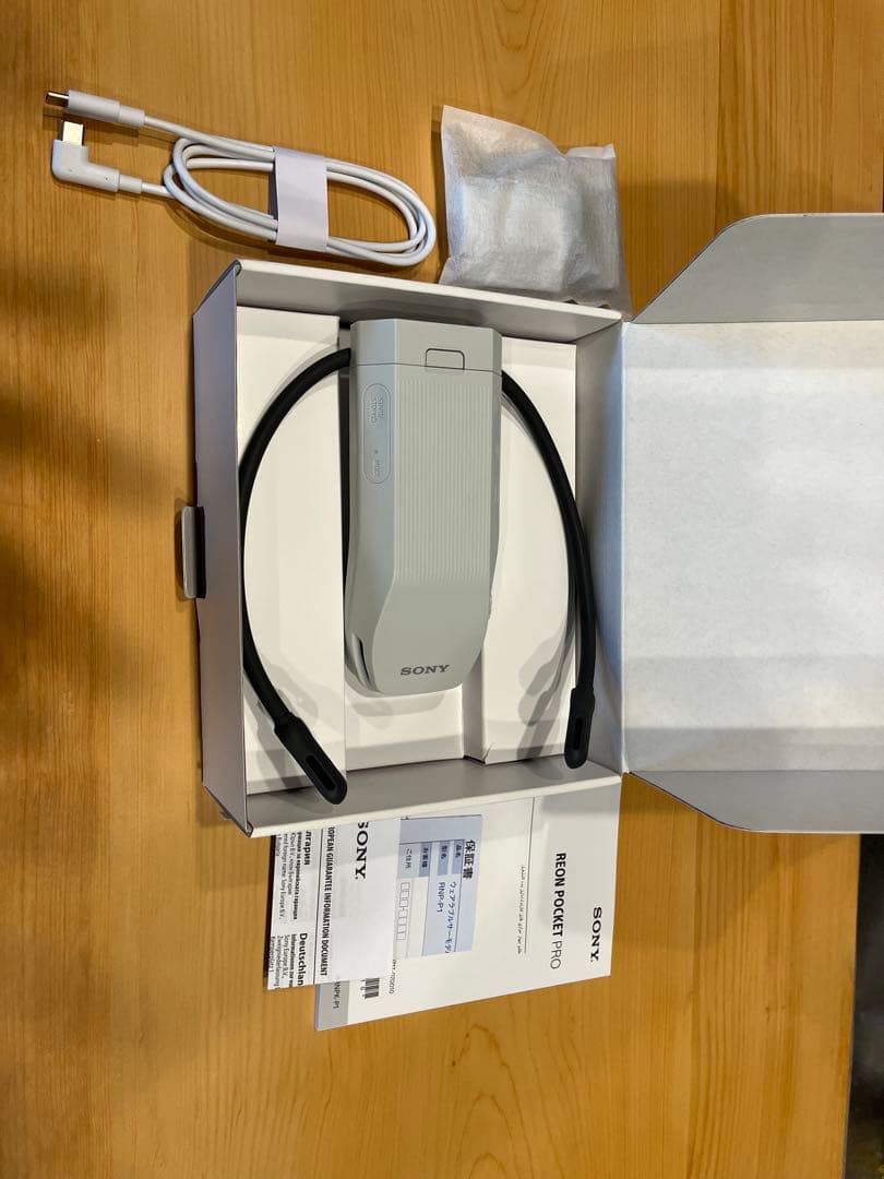 SONY REON POCKET PRO ネッククーラー