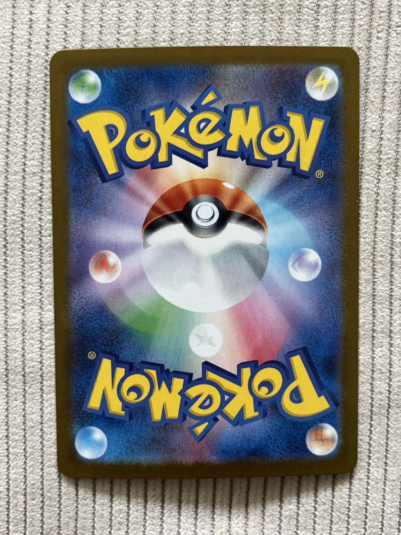 ポケモンカード ロケット団の栄光 ロケット団のクロバットex SAR