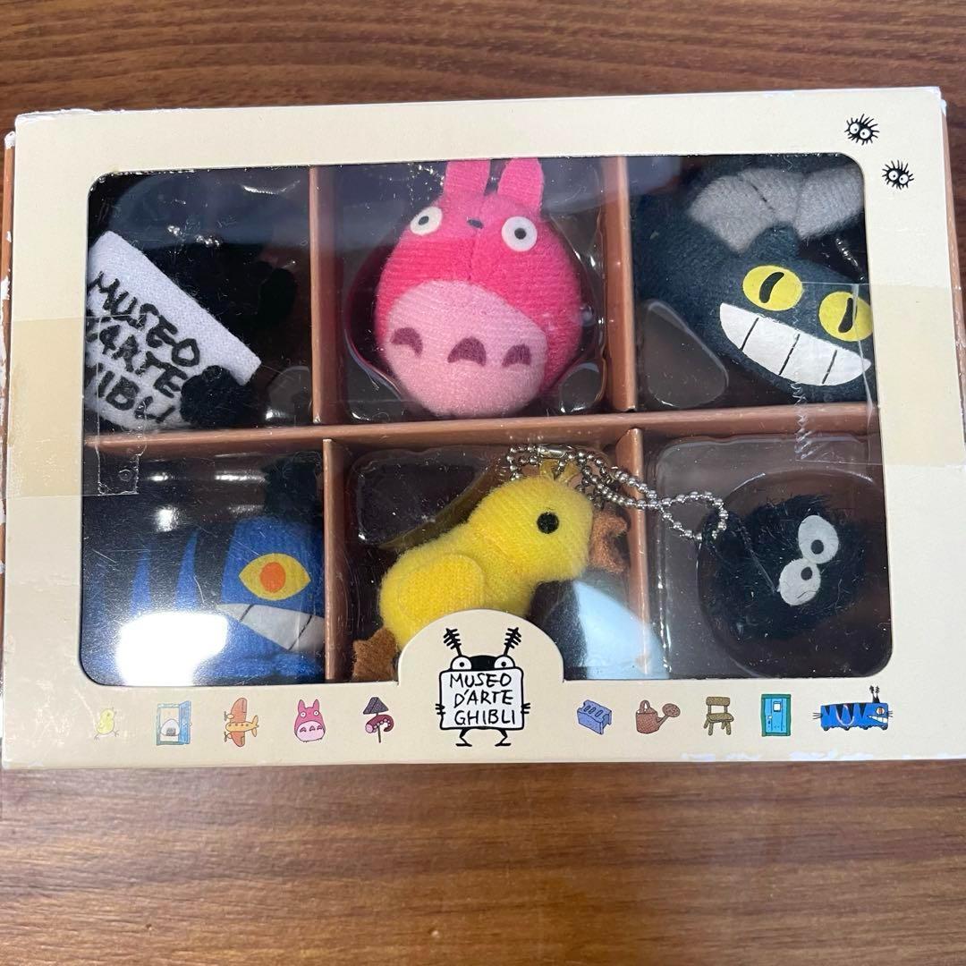 【パッケージ傷みあり】 ジブリ ムゼオ ミニコレクション 廃盤品】ジブリ美術館限定 ムゼオミニコレクション キーホルダー
