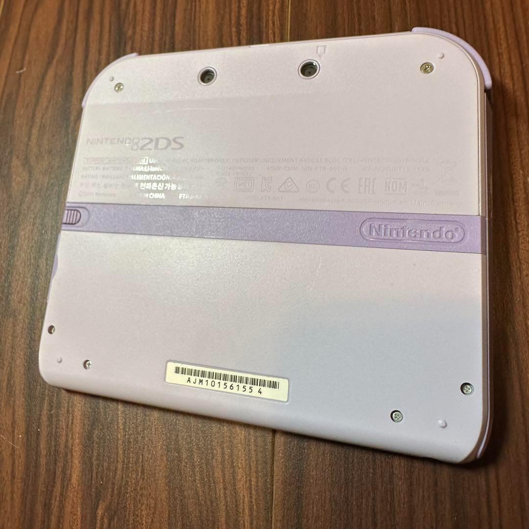 ニンテンドー2DS 本体 ラベンダー ほぼ新品 2821