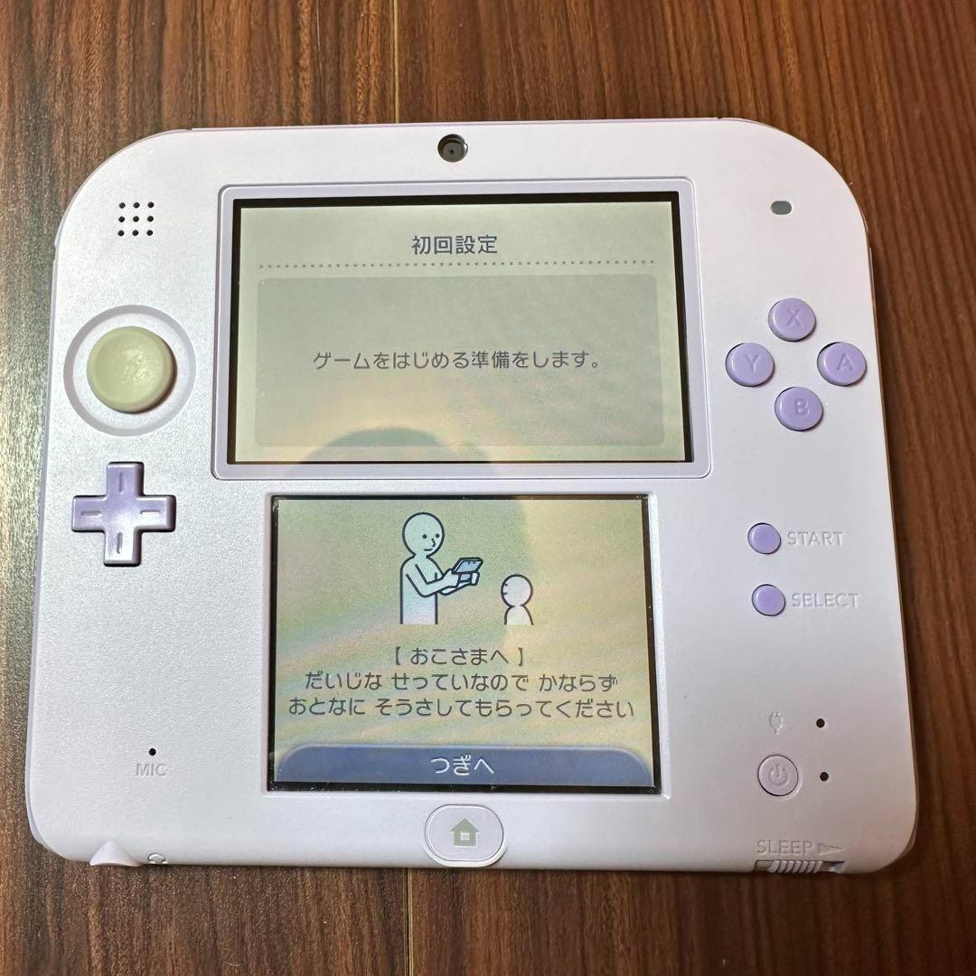 ニンテンドー2DS 本体 ラベンダー ほぼ新品 2821