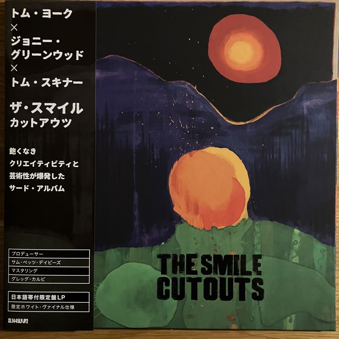 The Smile – Cutouts アナログレコード LP