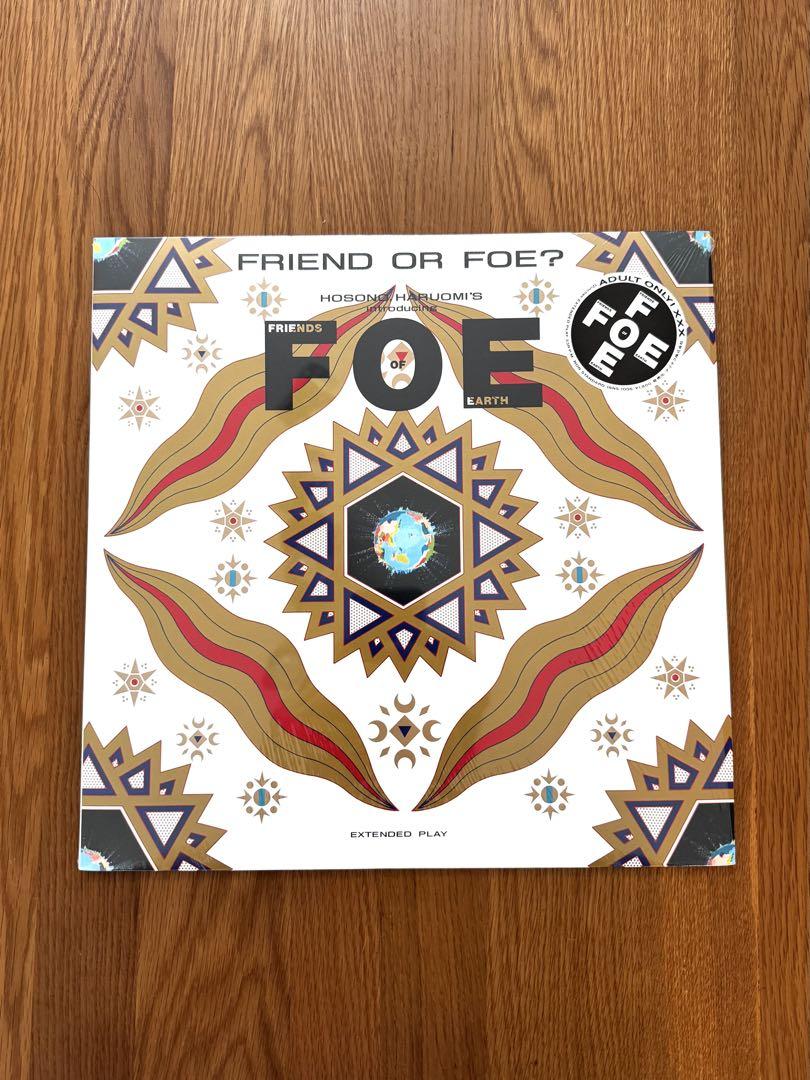 細野晴臣 with FRIENDS OF EARTH(LP) Japan SS MINI-LP SHM-CD Friends Of Earth 細野晴臣 Hosono
