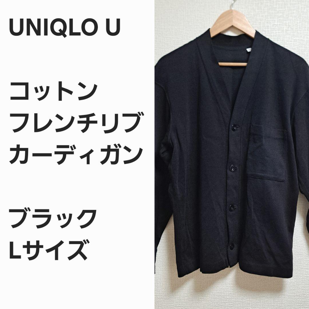 UNIQLO - ユニクロ 黒シャツの通販 by youmairin's shop