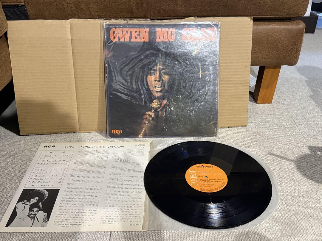 Gwen McCrae ‎レコード 5,000円