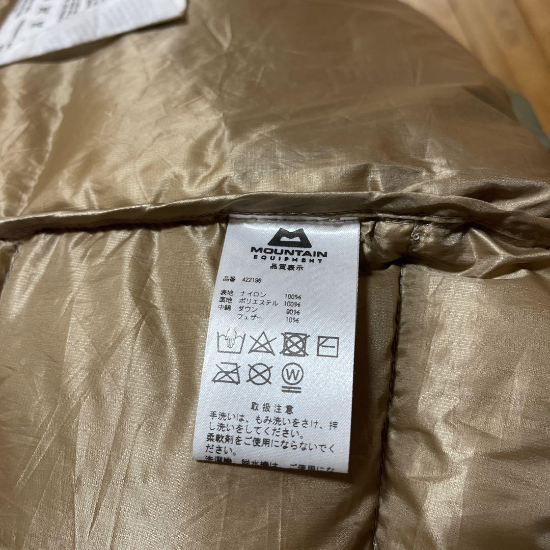 Amazon.co.jp: MOUNTAIN EQUIPMENT(マウンテンイクイップメント