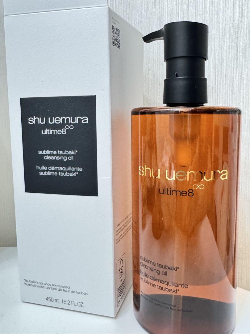 shu uemura ultime8∞ スプリムビューティクレンジング オイルn