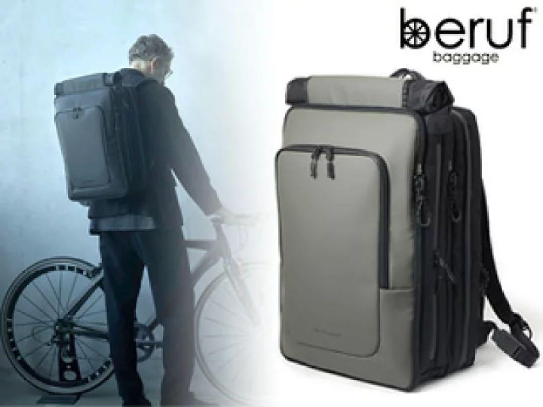 定価59400円 beruf baggage ULTIMATE 30+ リュックリュック/バックパック