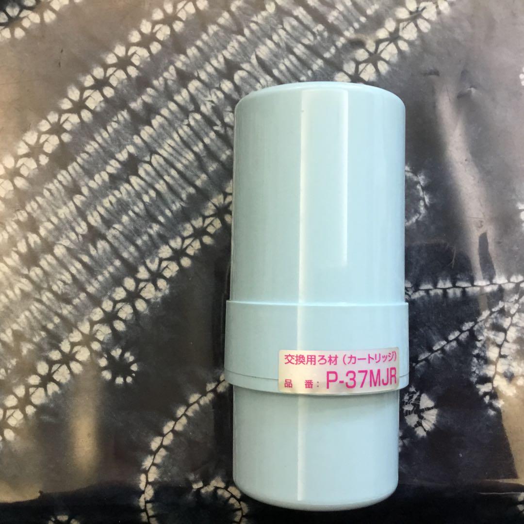 電子レンジ・オーブン National P-37MJR