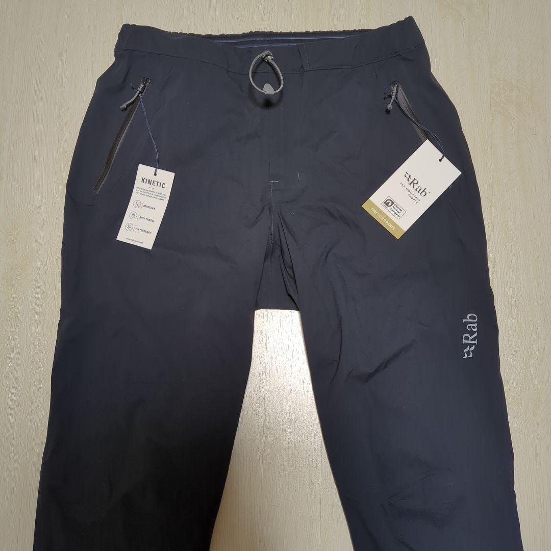 Rab Kinetic 2.0 Pants Mサイズ 画像3