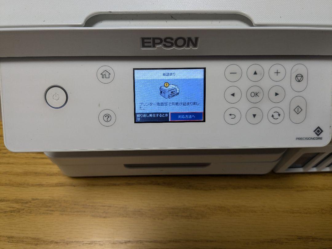 GSXRR様専用】✨早い者勝ち✨【ジャンク品】EPSON EW-M630T