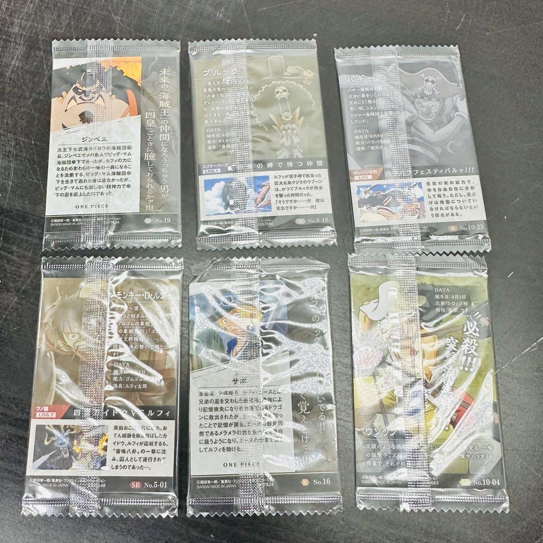 カード