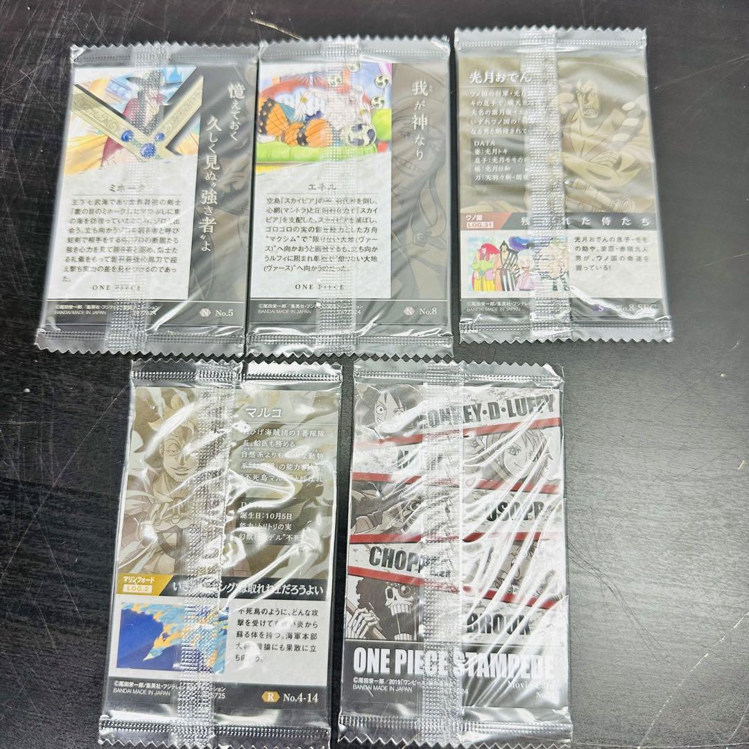 バンダイ