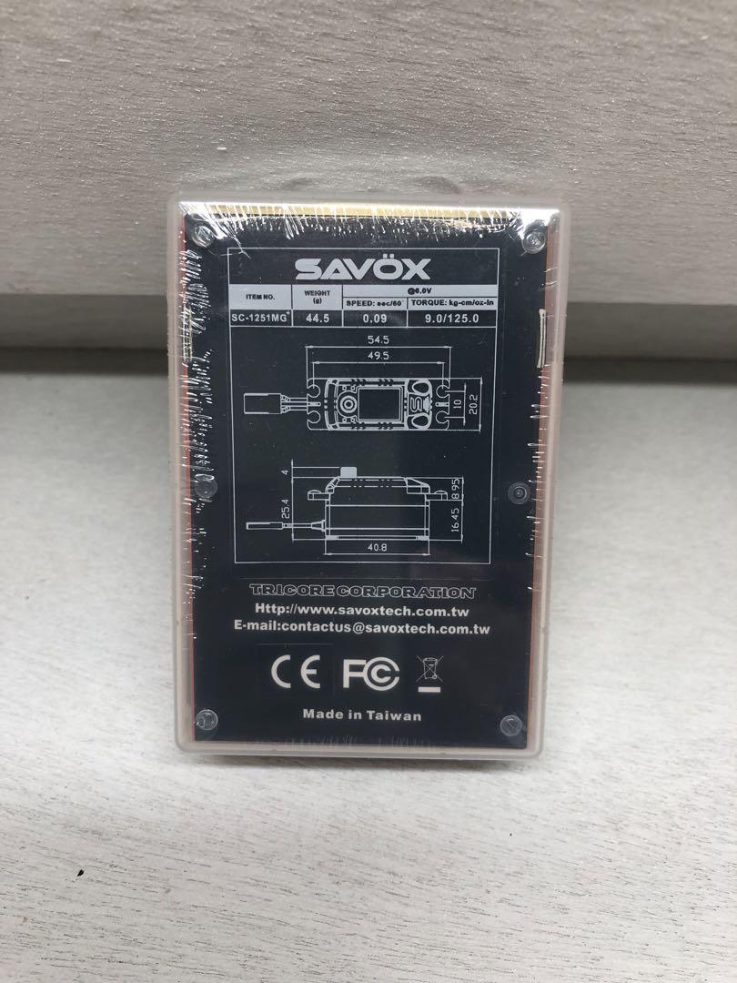 サボックス　ロープロサーボ　1251MG PLUS