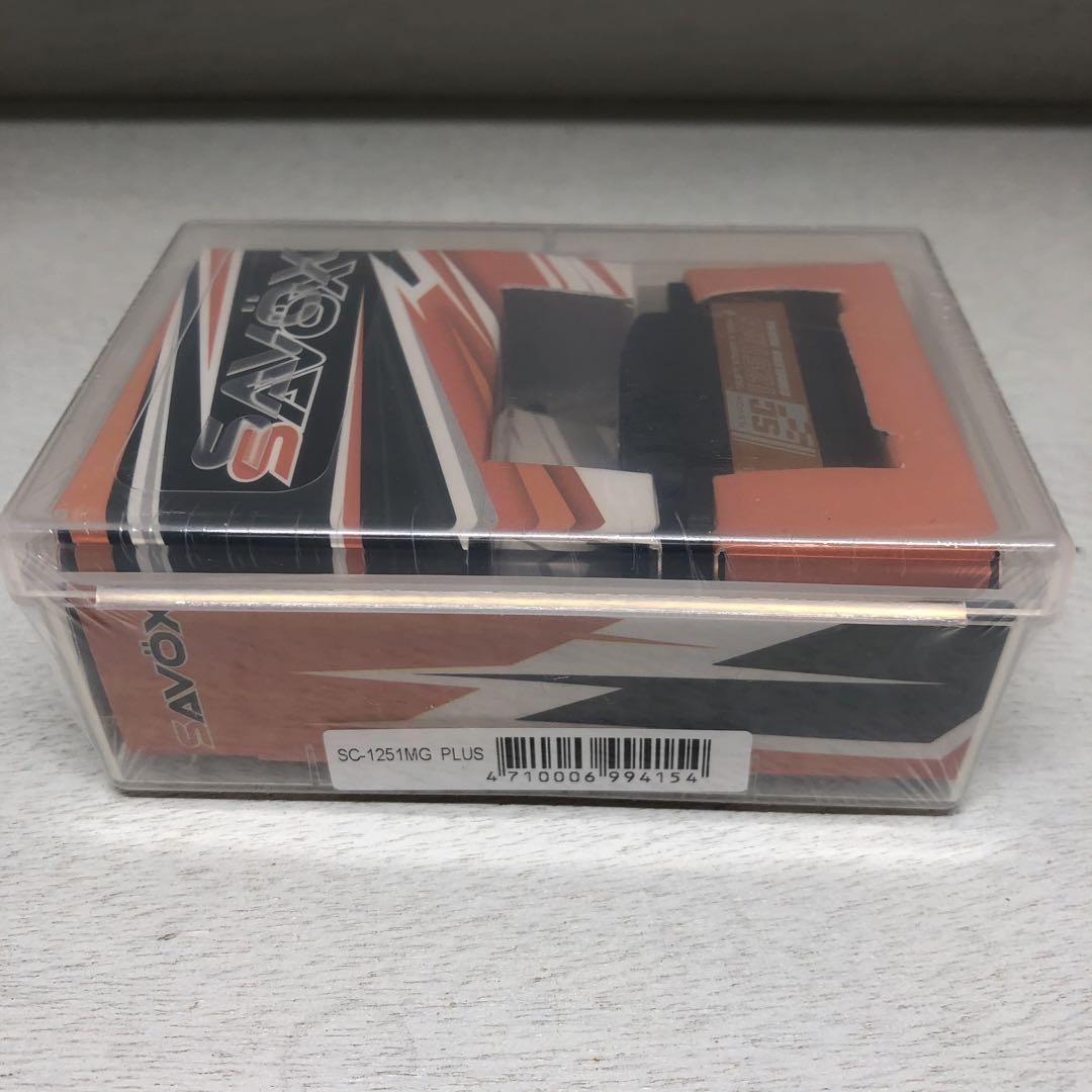サボックス　ロープロサーボ　1251MG PLUS