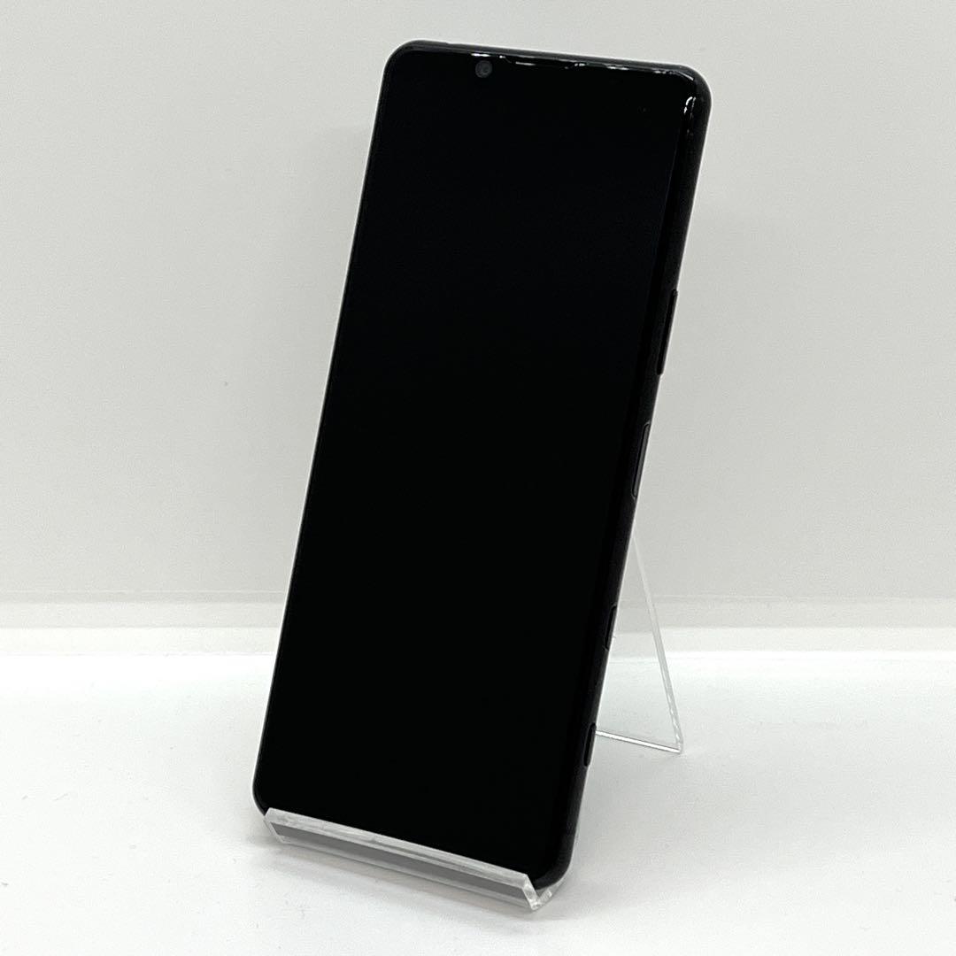 Xperia