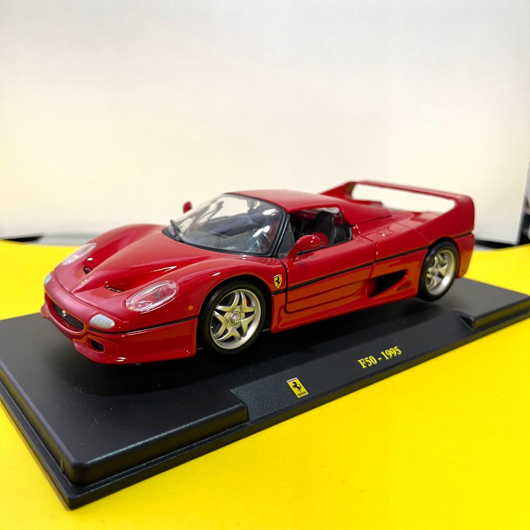 1/24 フェラーリ3台セット　(ブラーゴ) F40 F50 599