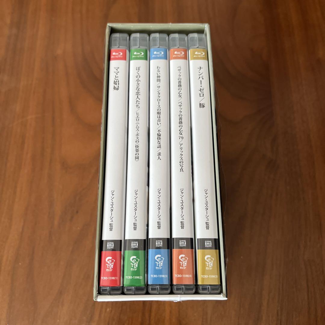 ジャン・ユスターシュ ニューマスターBlu-ray BOX〈5枚組〉