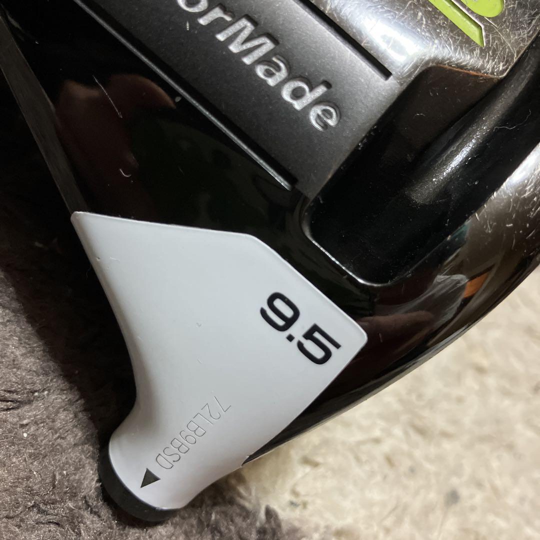 ぐすか　テーラーメイド M2 ドライバーヘッド