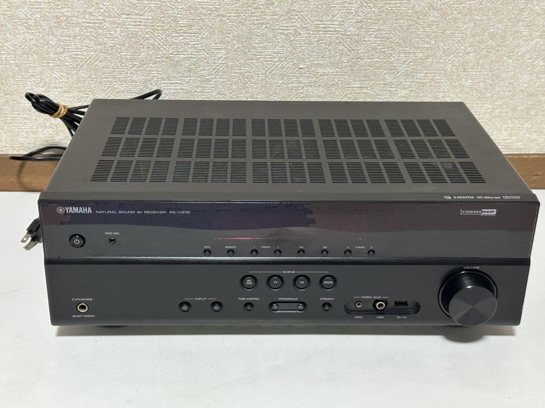 YAMAHA 5.1ch AVレシーバー RX-V375(B) ブラック