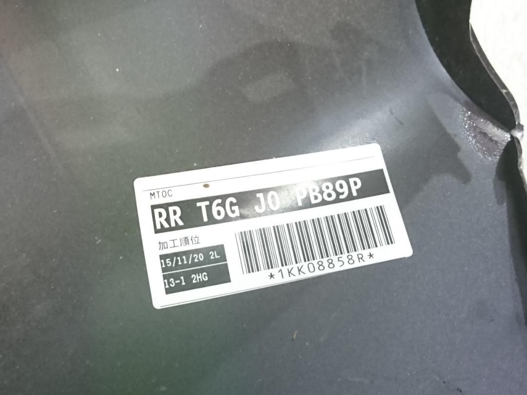 JH1 ムラサキPB89P 7324 XLgBj-m55544620785 NWGNカスタム リアバンパー 最安値即納