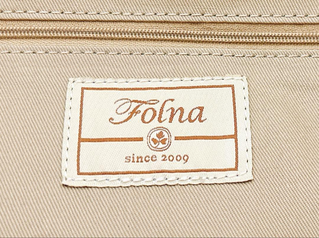 新品タグ付き◎送料込み◎匿名配送◎ FOLNA かごバッグ