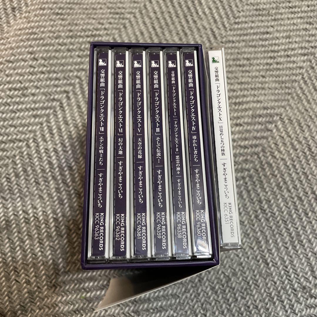 ドラゴンクエスト I〜VII Ｘ　CD 6枚組+1枚