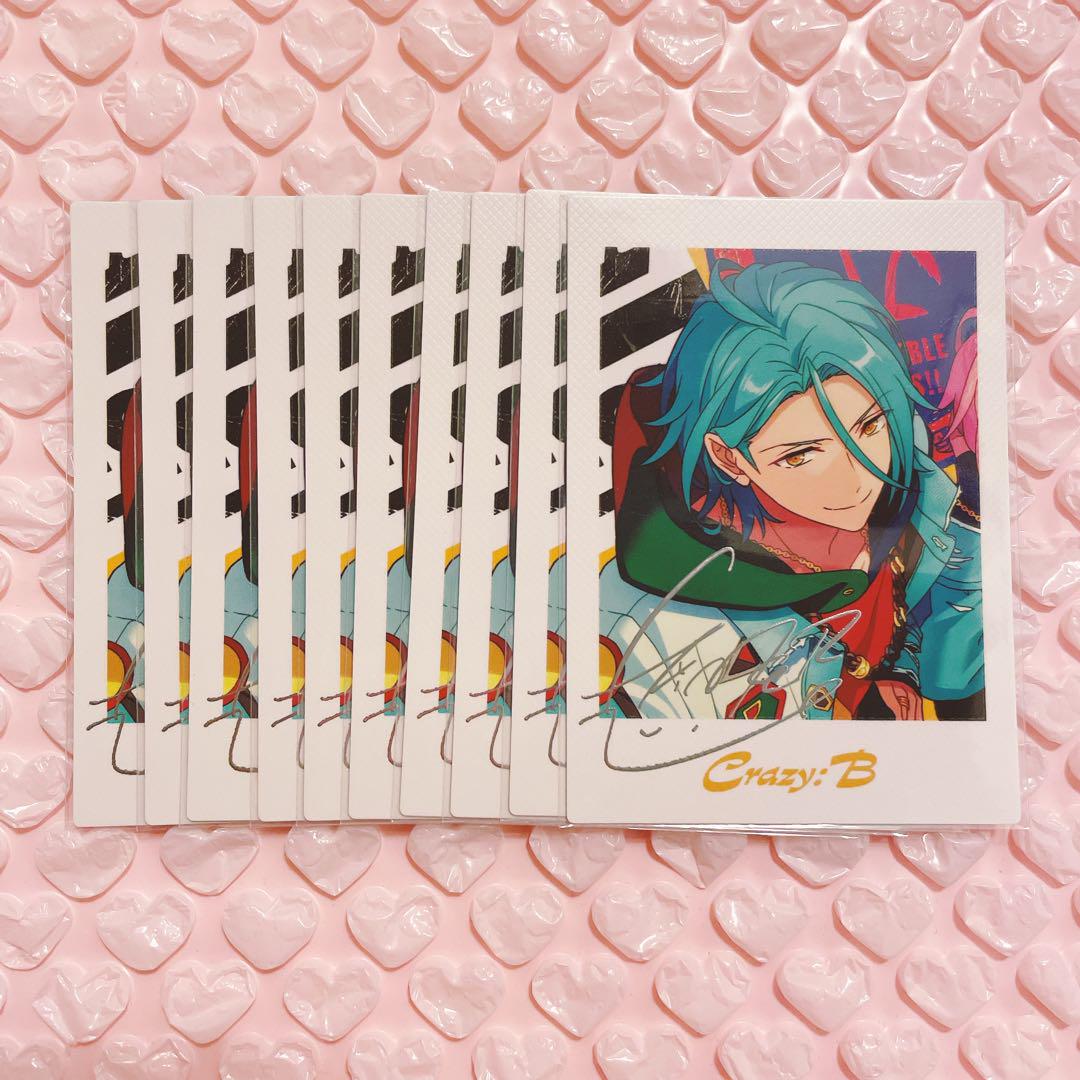 Amazon.co.jp: あんスタ HiMERU ぱしゃっつ 8周年 vol4 W7NN