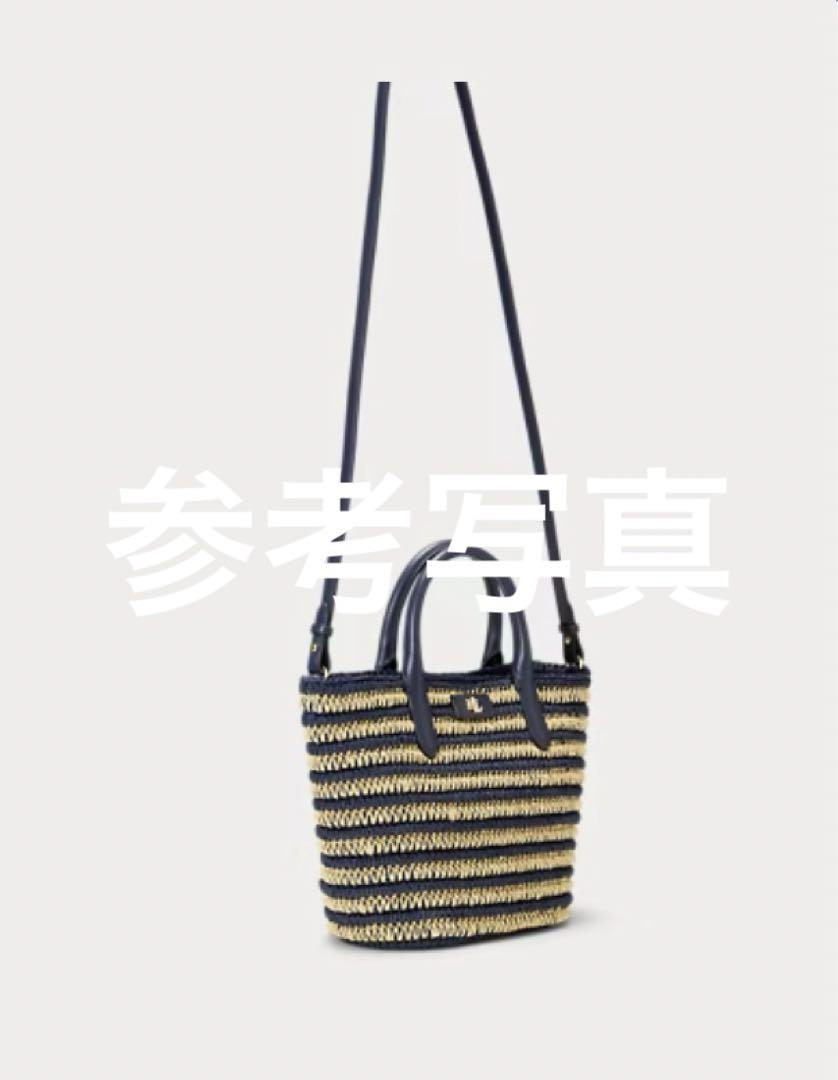 LAUREN RALPH LAUREN カゴバック　ストロー トートバッグ