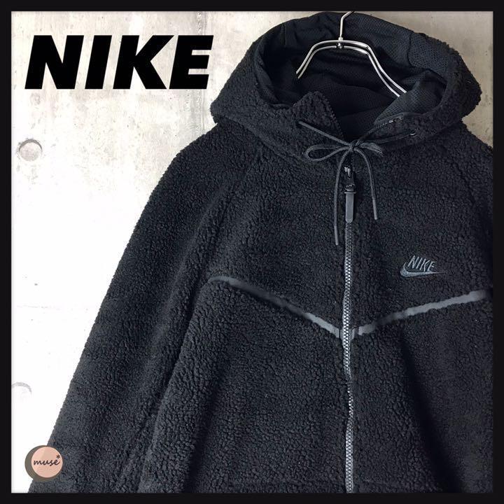 【日本未発売】 NIKE ナイキ 黒 レアモコモコ 古着 ボア パーカー ブラックメンズM - パーカー