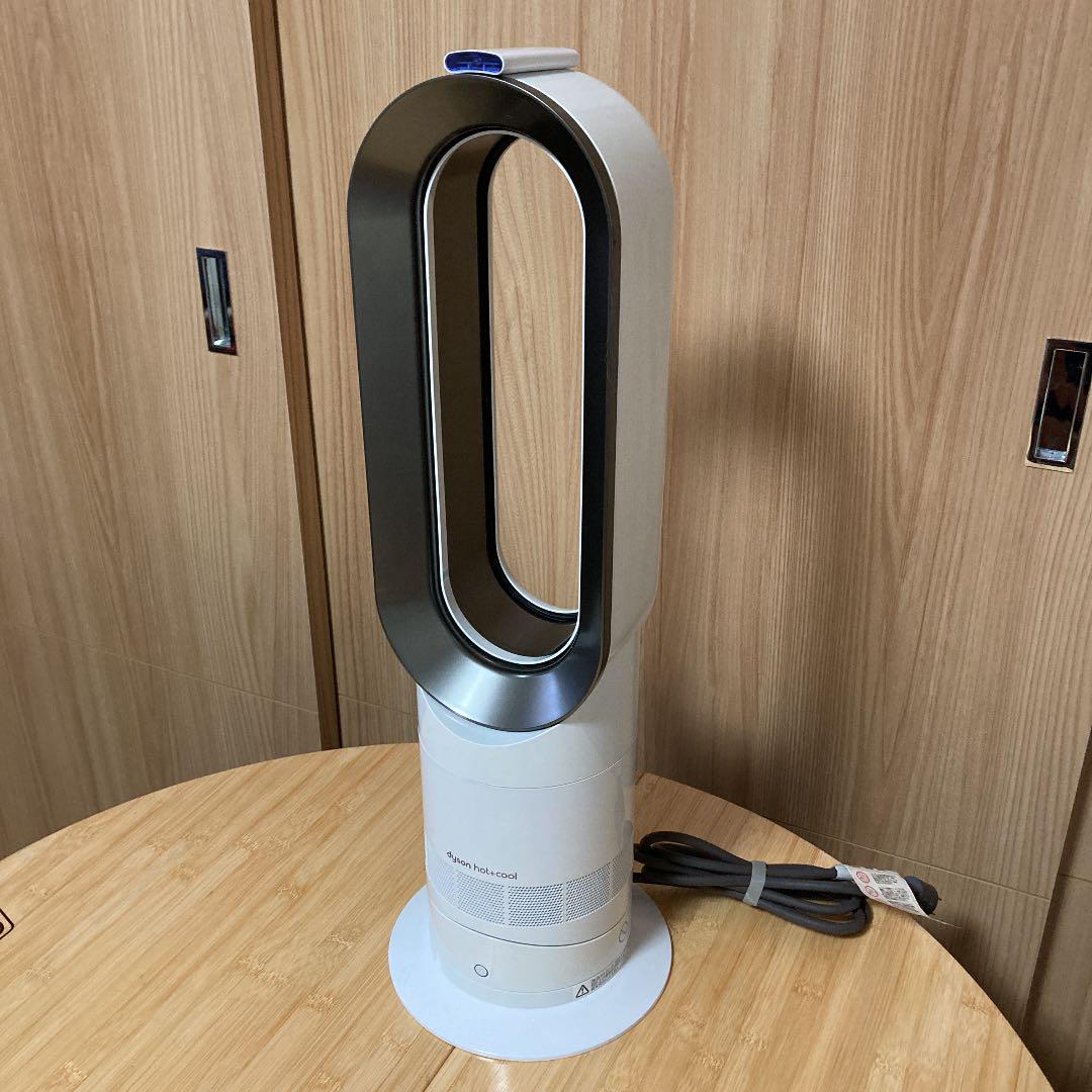 dyson AM 09 WN