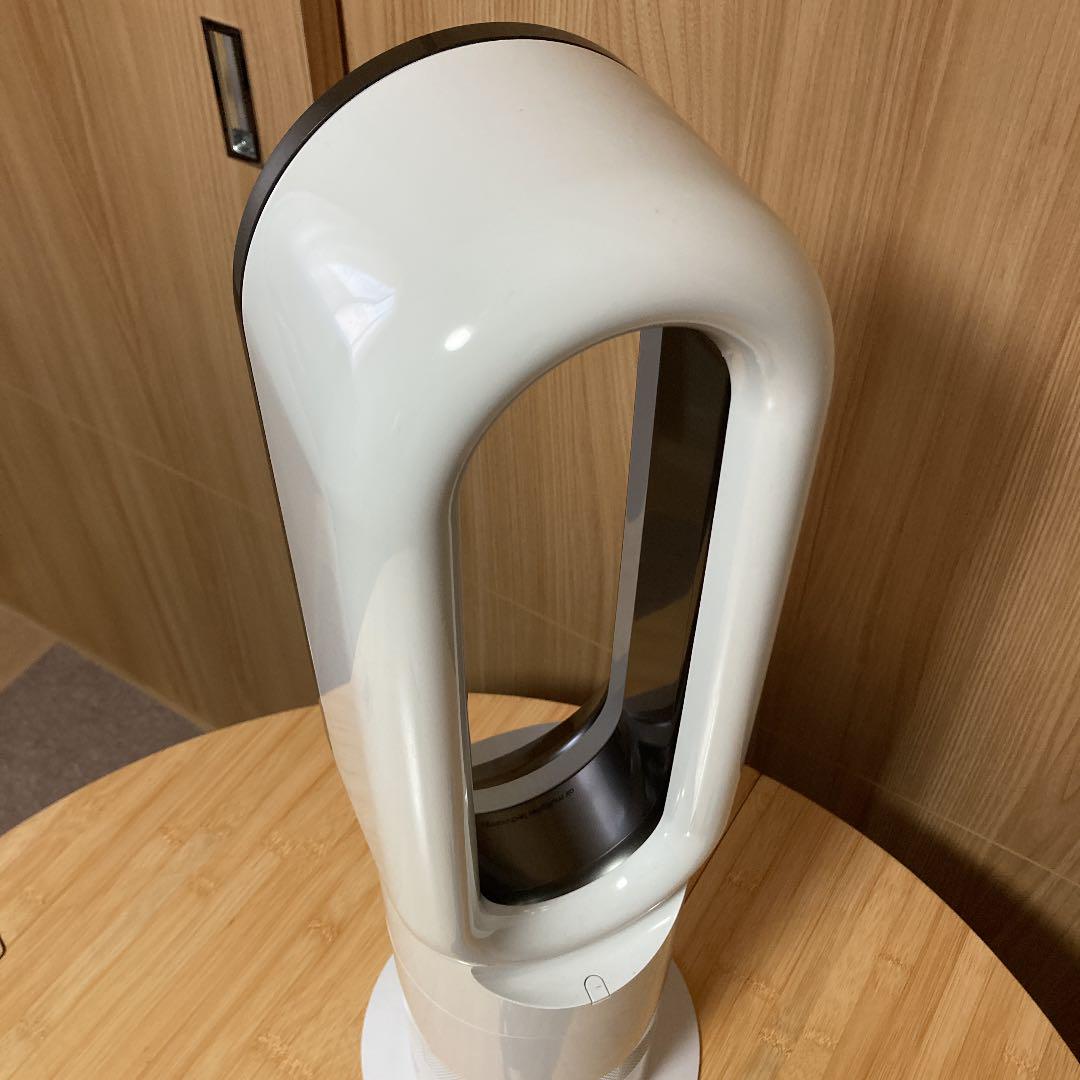 dyson AM 09 WN