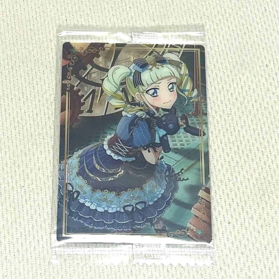 アイカツ 藤堂ユリカ ウエハース カード - メルカリ