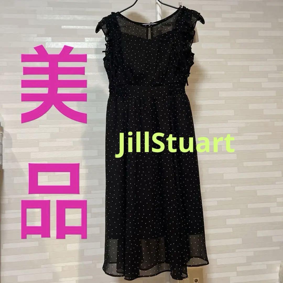 JillStuartワンピースMサイズ