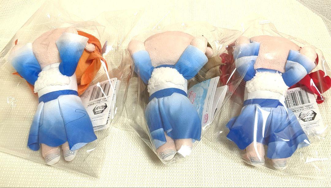 ラブライブ！サンシャイン!! 寝そべりぬいぐるみ 9個 全種 セット