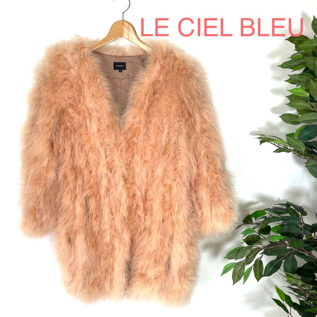 今ならほぼ即納!pinky様専用 フォックスファー LE CIEL BLEU マフラー/ショール レディース¥29,274-consiliumlegal.co.za 今ならほぼ即納!pinky様専用 フォックスファー LE CIEL BLEU マフラー/ショール レディース¥29,274-consiliumlegal.co.za