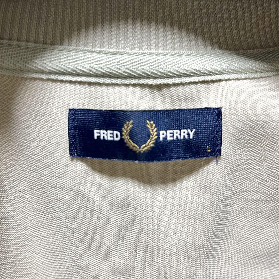 FRED PERRY ブラックジャージ　Lサイズ　美品