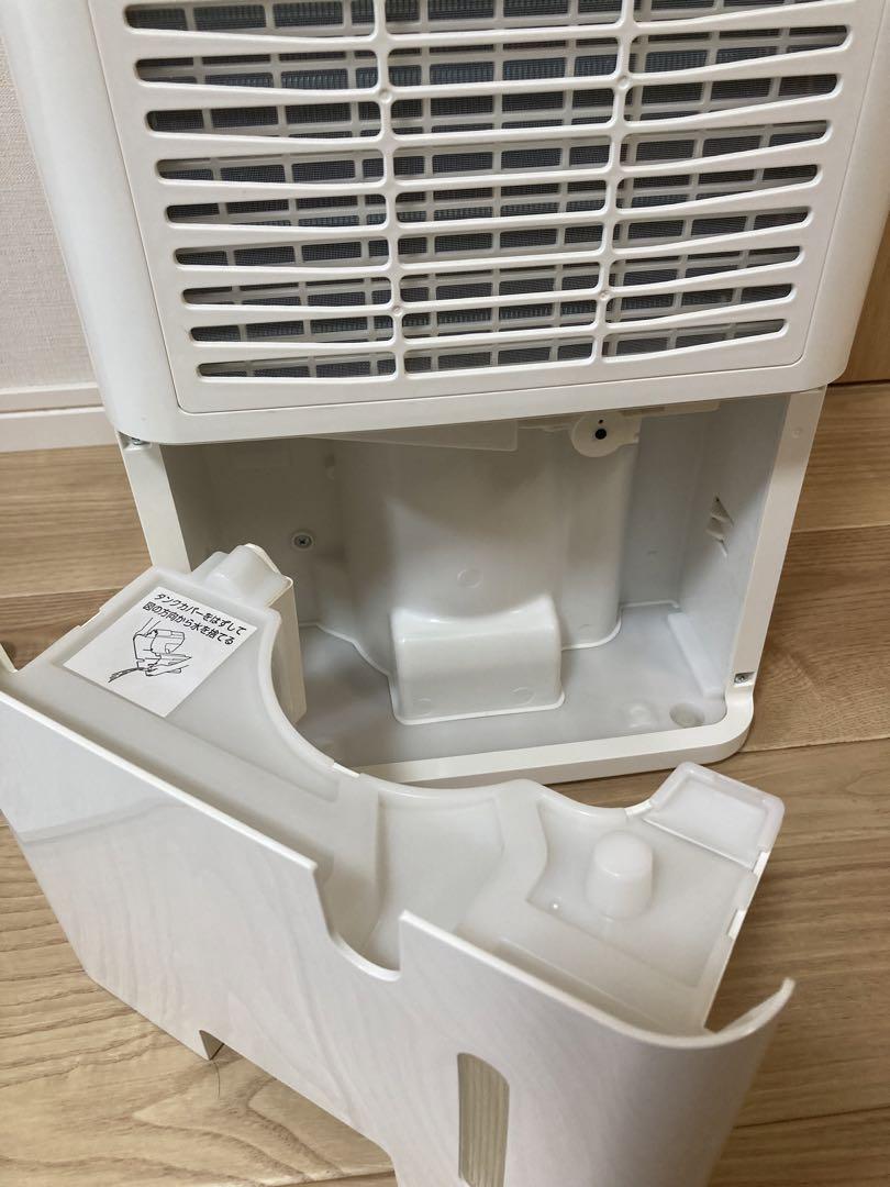 【送料無料／匿名配送】アイリスオーヤマ 衣類乾燥除湿機 DCE-6515