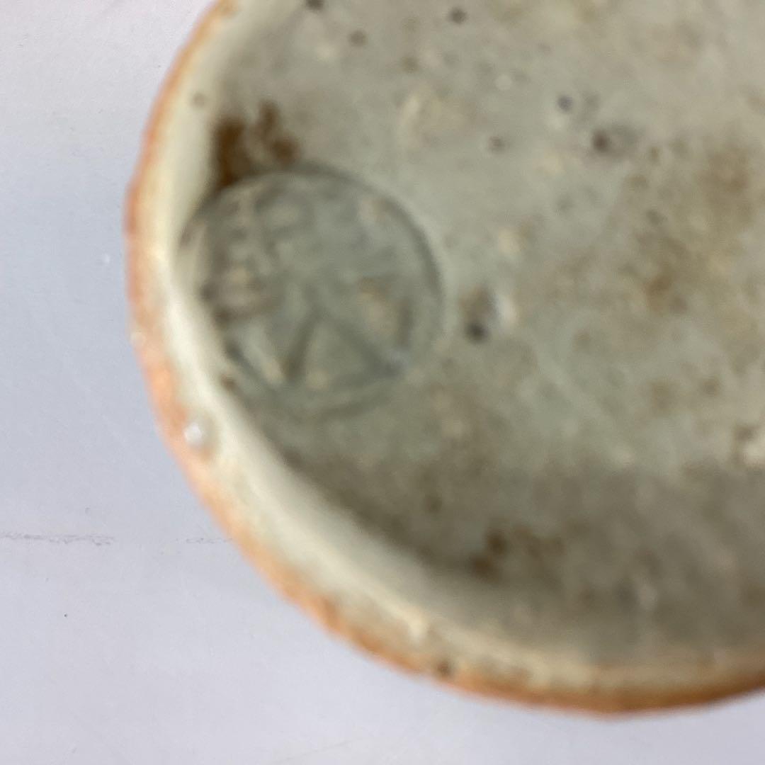 畠春斎 五徳 蓋置 共箱 （商品一覧|お茶道具・着物 ID-NET）