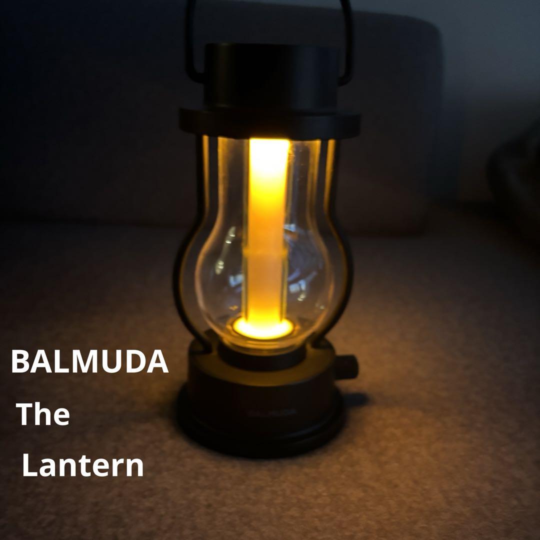 BALMUDA The Lantern ※箱、ケーブル無し