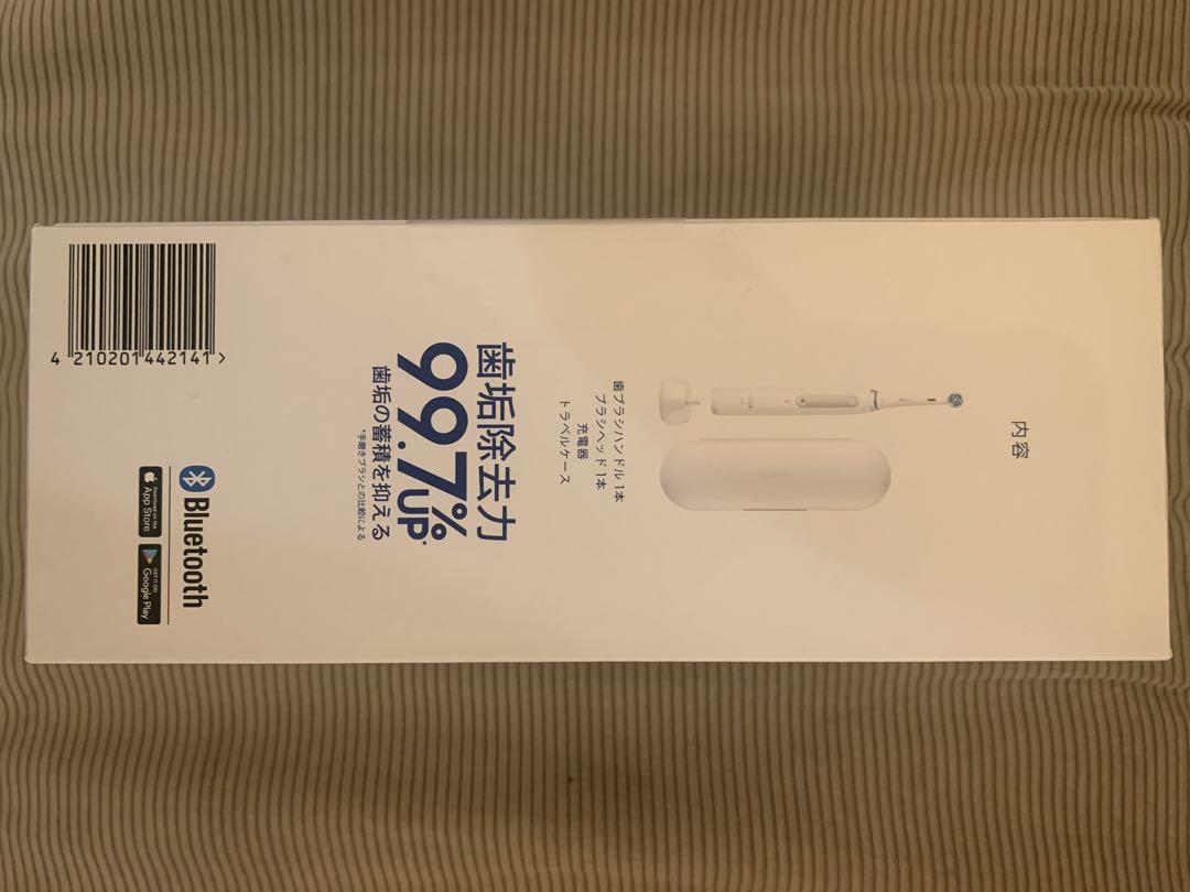 【新品】Oral B iO series4 電動歯ブラシ