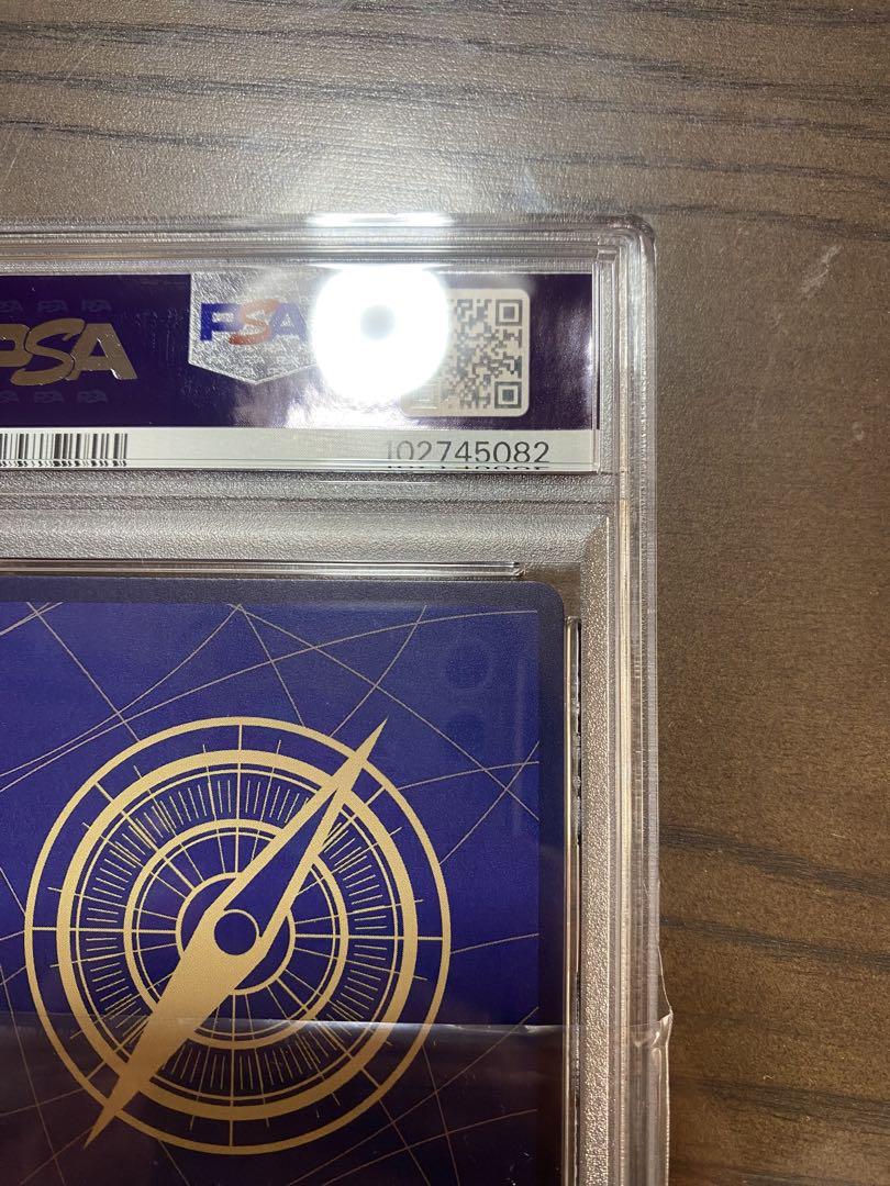 シャンクス 手配書　PSA10 SR SP OP09-004