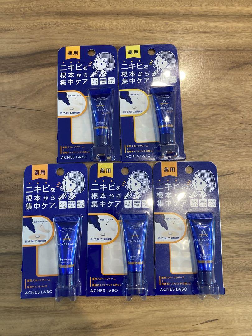 アクネスラボ 薬用 スポッツクリーム 夜用ポイントパッチ付き 7g 5つ