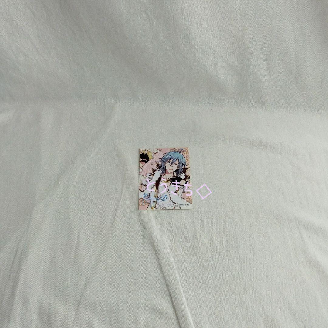 アイナナ　四葉環　フォトカード