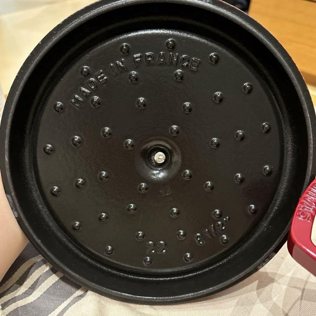 Staub ストウブ 鍋 22cm 両手鍋 ストウブ鍋 無水鍋 IH ガス