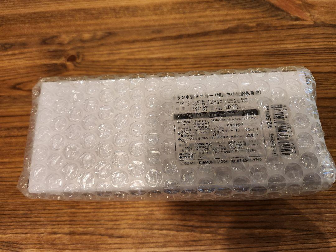 ゆ*)様 俺たちの矢沢永吉展 トランポセット - メルカリ