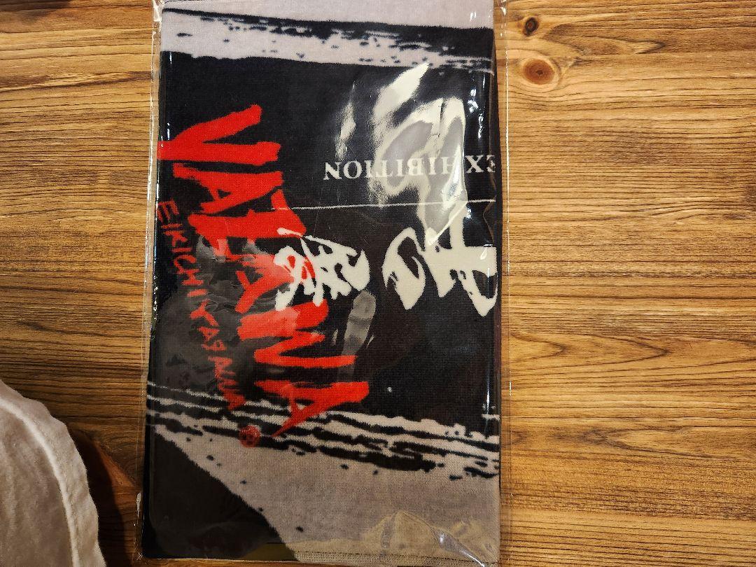 ゆ*)様 俺たちの矢沢永吉展 トランポセット