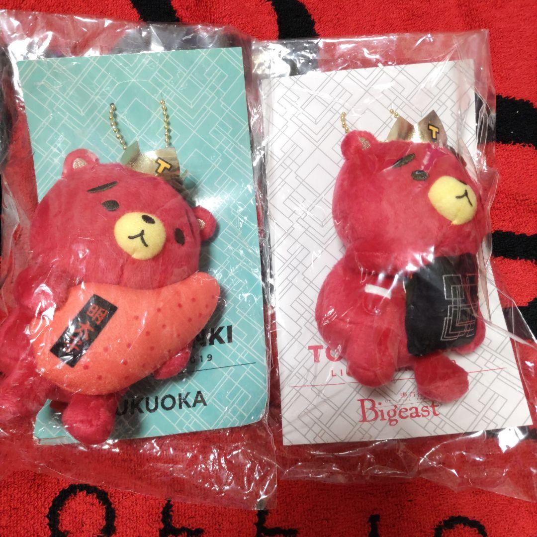 東方神起 ＴＢセット
