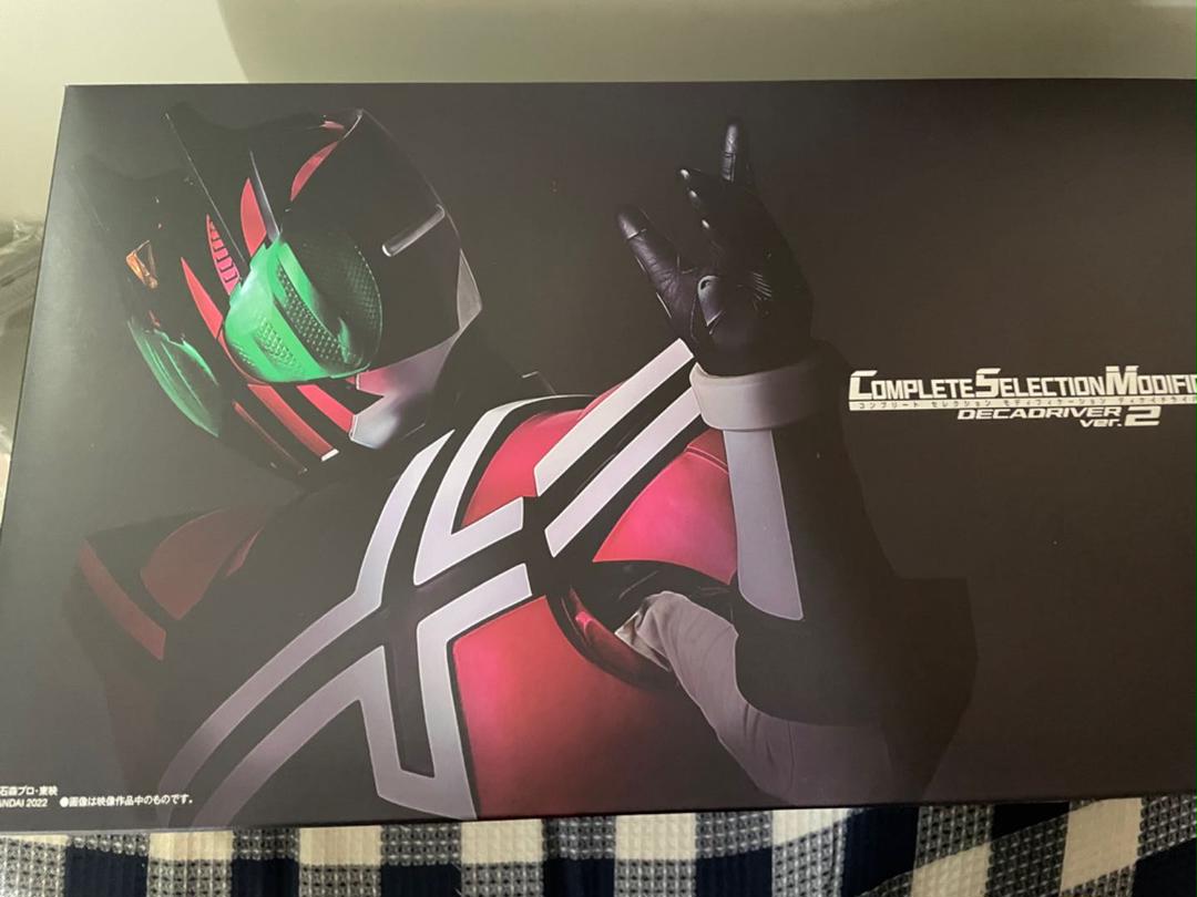 仮面ライダーディケイド　csm ver2